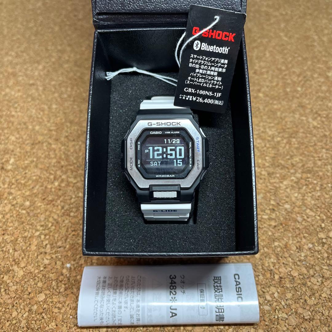 美品】カシオGーSHOCK/G ーライド/GBXー100NSー1JFタイドグラフ