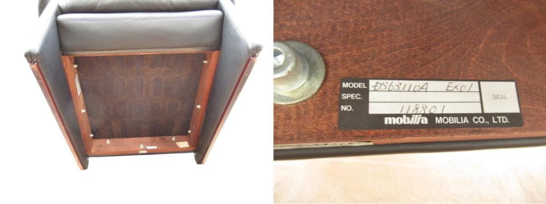 ■186■desede■1Pソファ■ラウンジソファ■ブラック■レザー■総革■