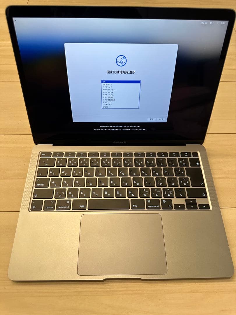 MacBook本体 MacBook Air M1 2020 256GB
