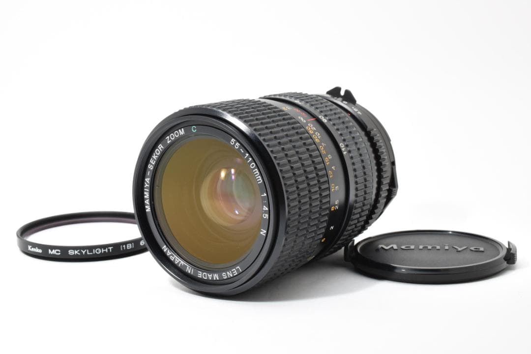 マミヤ MAMIYA-SEKOR ZOOM C 55-110mm F4.5 N