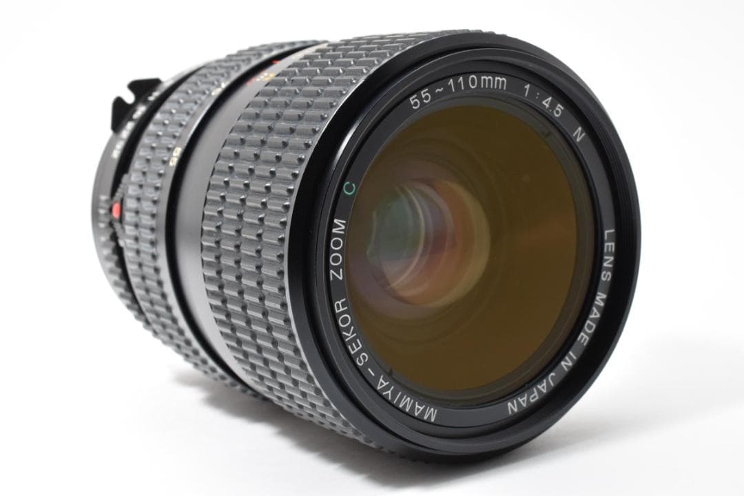 マミヤ MAMIYA-SEKOR ZOOM C 55-110mm F4.5 N