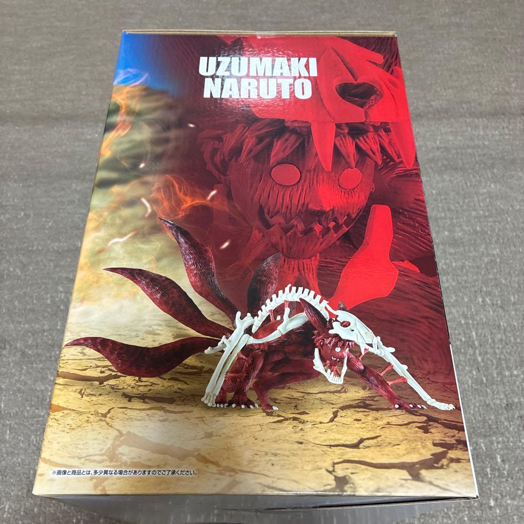 一番くじ NARUTO 輪廻の嘆きと平和の架け橋 ラストワン・ペイン おまけ付き