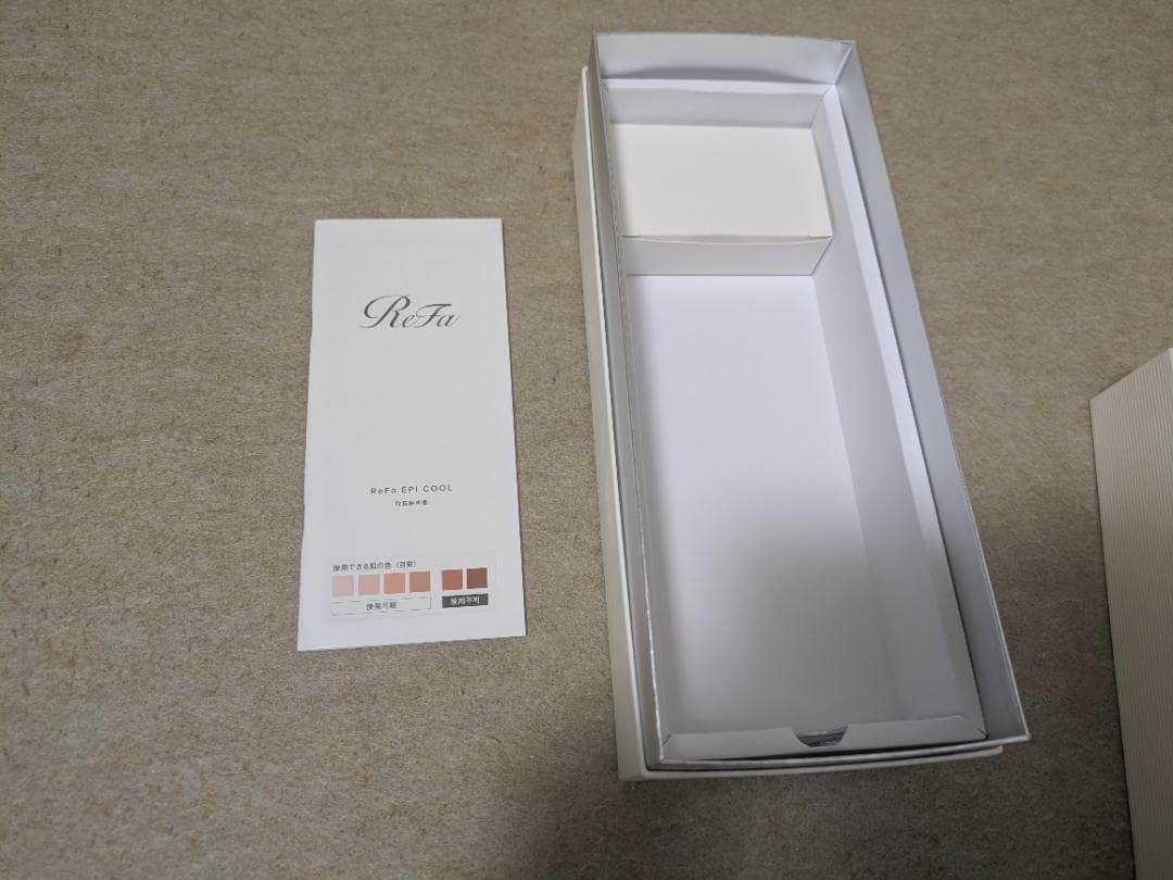 [ 新品未使用品]　ReFa エピクール