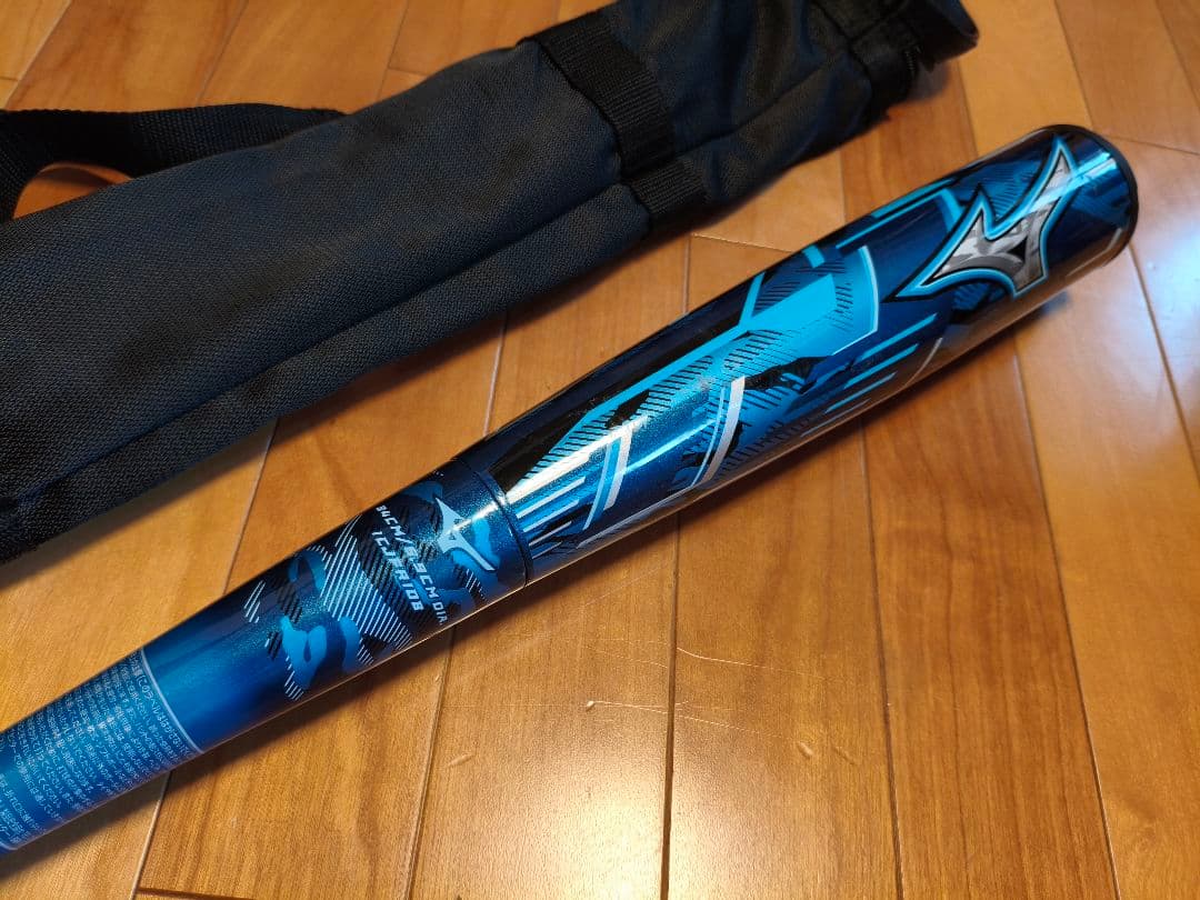 ミズノ　軟式用バット　マグナインパクト　ケース付き