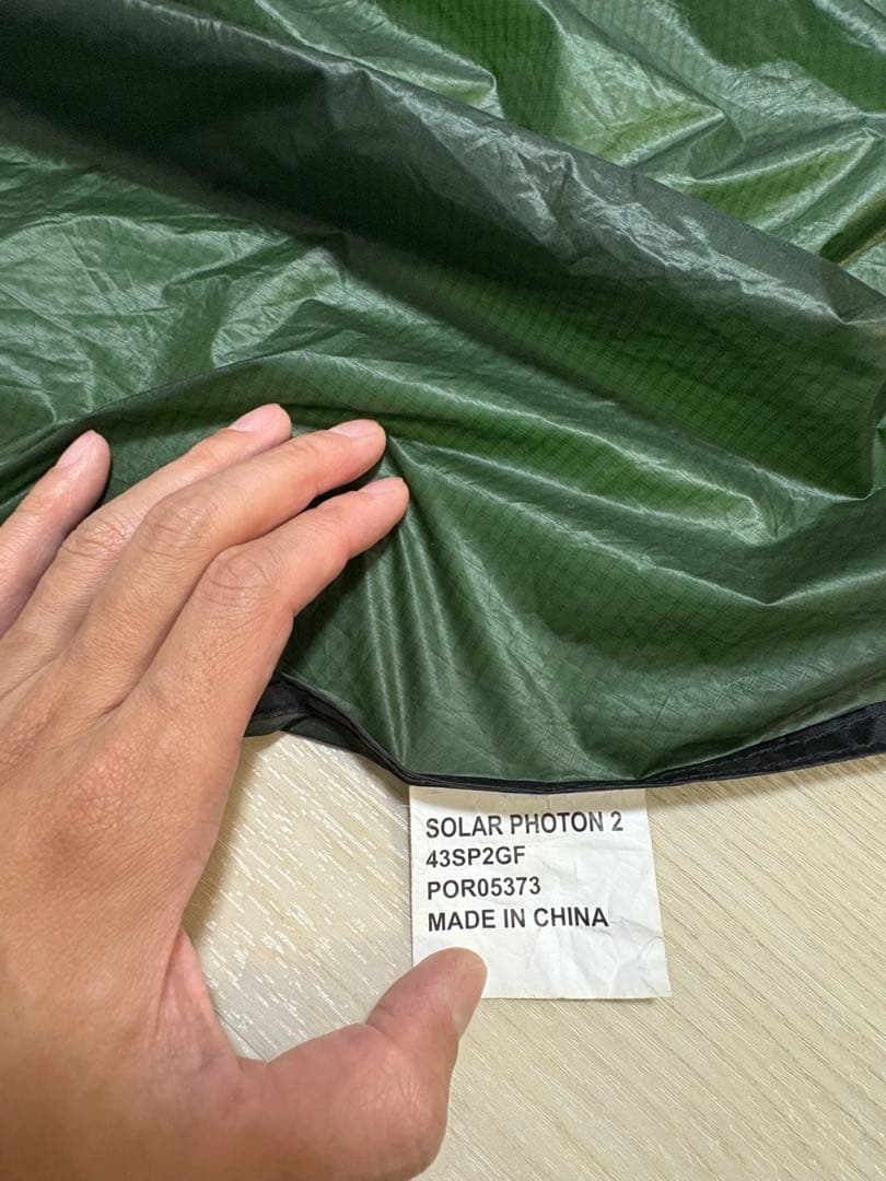 テラノヴァ　ソーラーフォトン2 ＋純正フットプリント