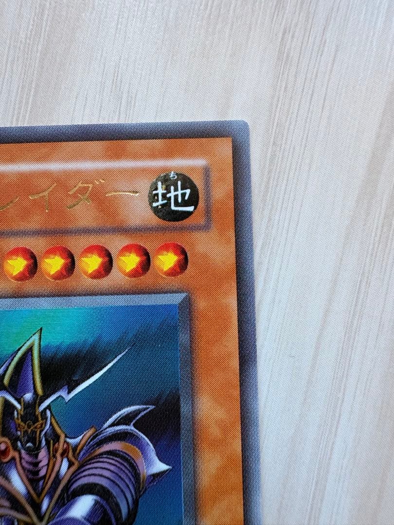 ⭐️美品！バスター・ブレイダー ⭐️