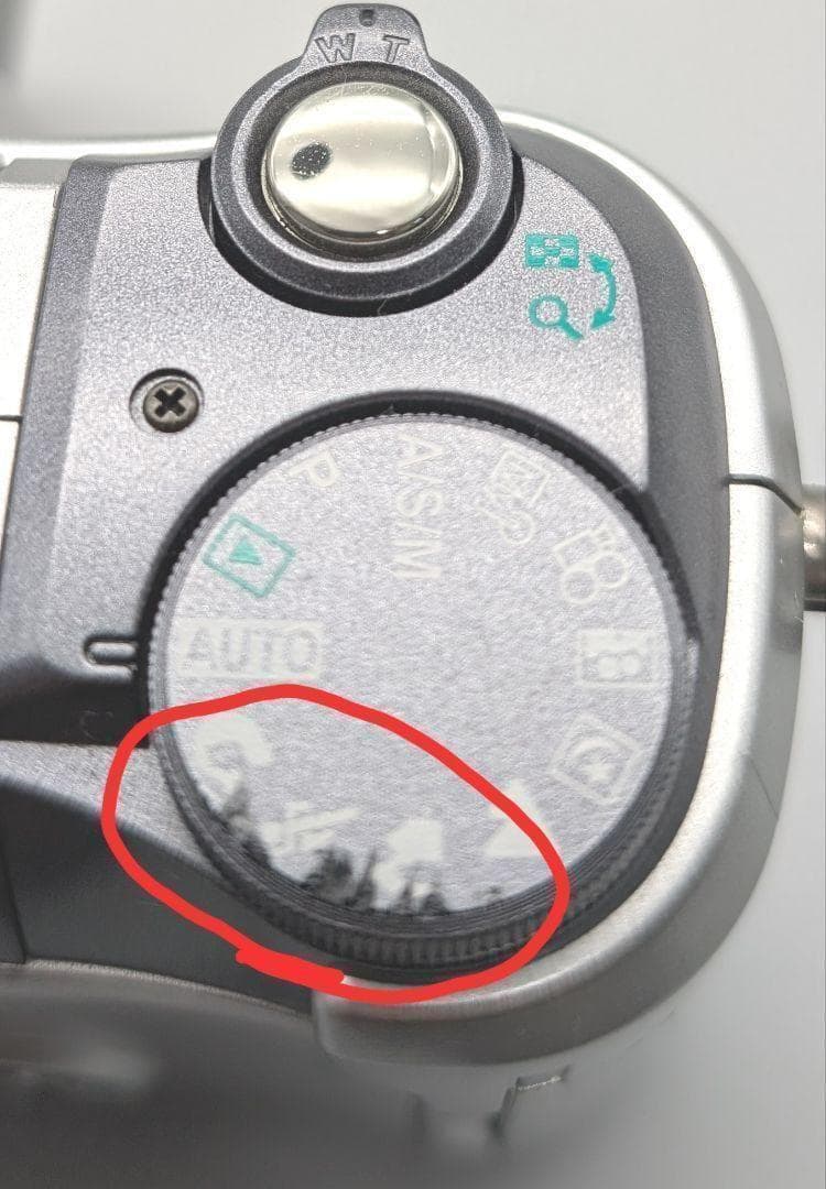 【貴重】OLYMPUS オリンパス デジカメ C-745ウルトラZOOM