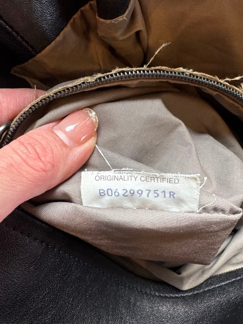 ボッテガヴェネタ　ブラック編み込みトートバッグ　正規品