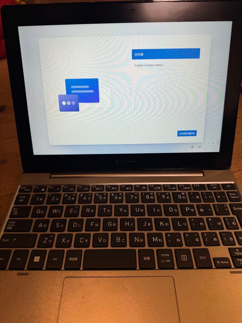 【美品】dynabook K60/FV / Win11 Pro / 動作良好