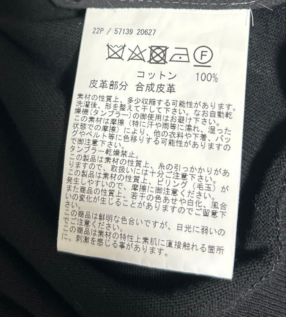 GRAN SASSOハイゲージコットン×アルカンターラ ジップブルゾン タグ無し