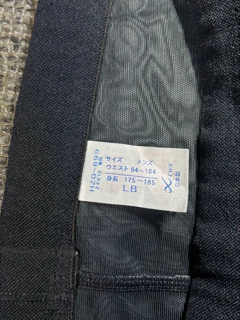 CW-X　メンズ　ジェネレーターモデル2.0軽量 HZO699　LB