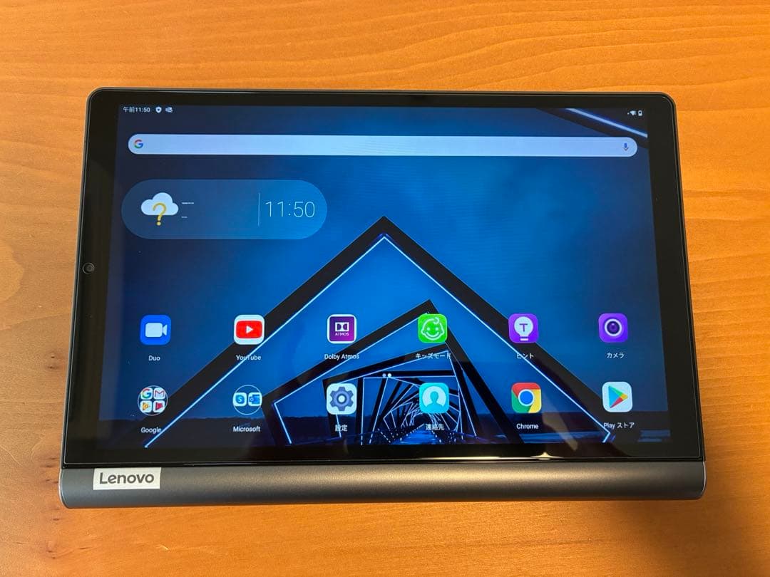 Lenovo YOGA タブレット 32GB 10.1型 VT-X705X