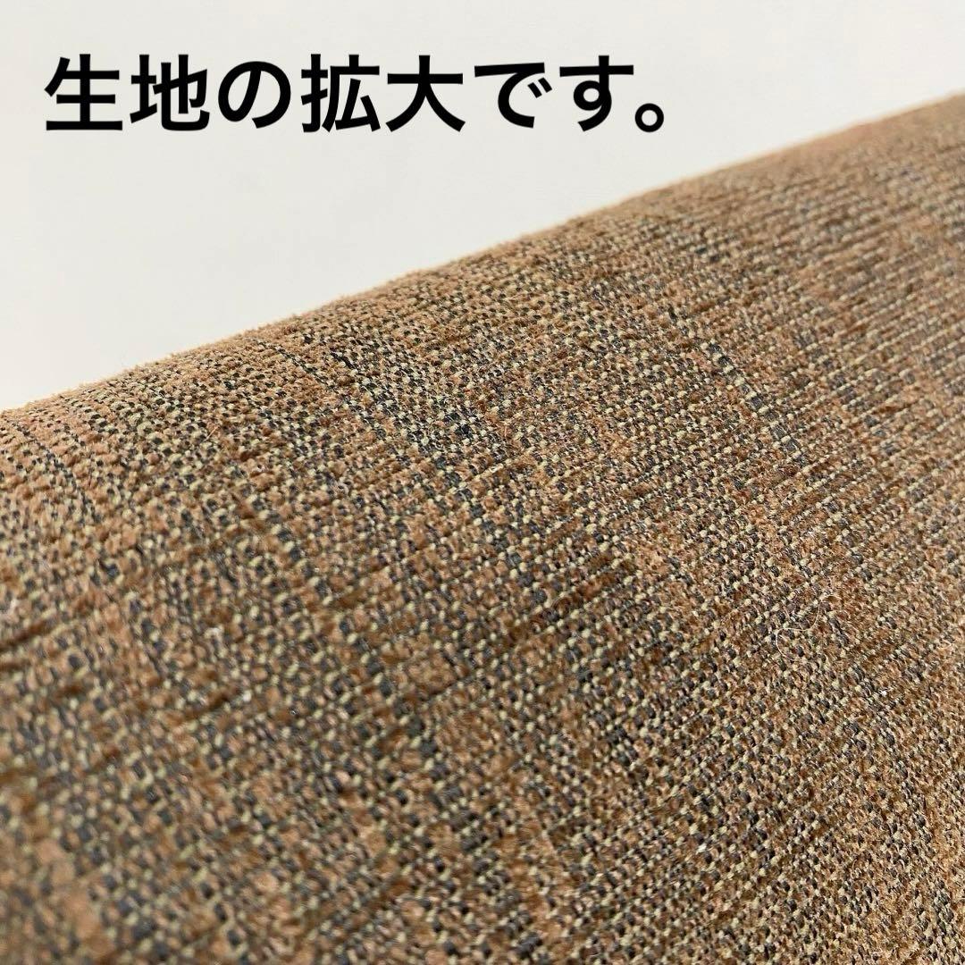 TENDO 天童木工 S-5226WB Rocking Chair 椅子