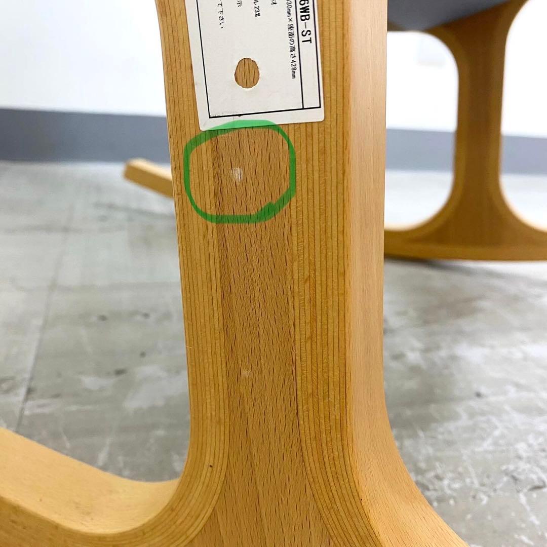 TENDO 天童木工 S-5226WB Rocking Chair 椅子