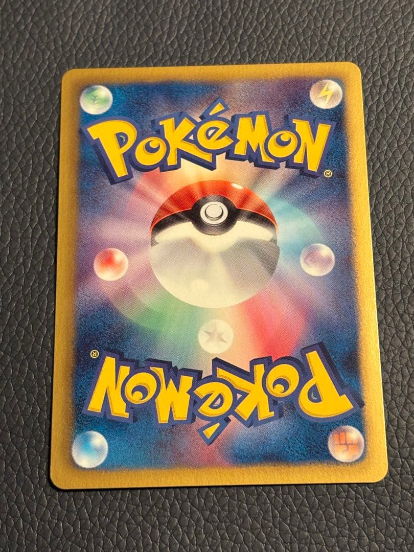 ポケモンカード ダークライEX 1ED