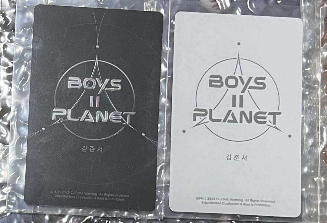 即購入❌ 最終値下げ ボイプラ2 ジュンソ wei トレカ セルカ ラキカ