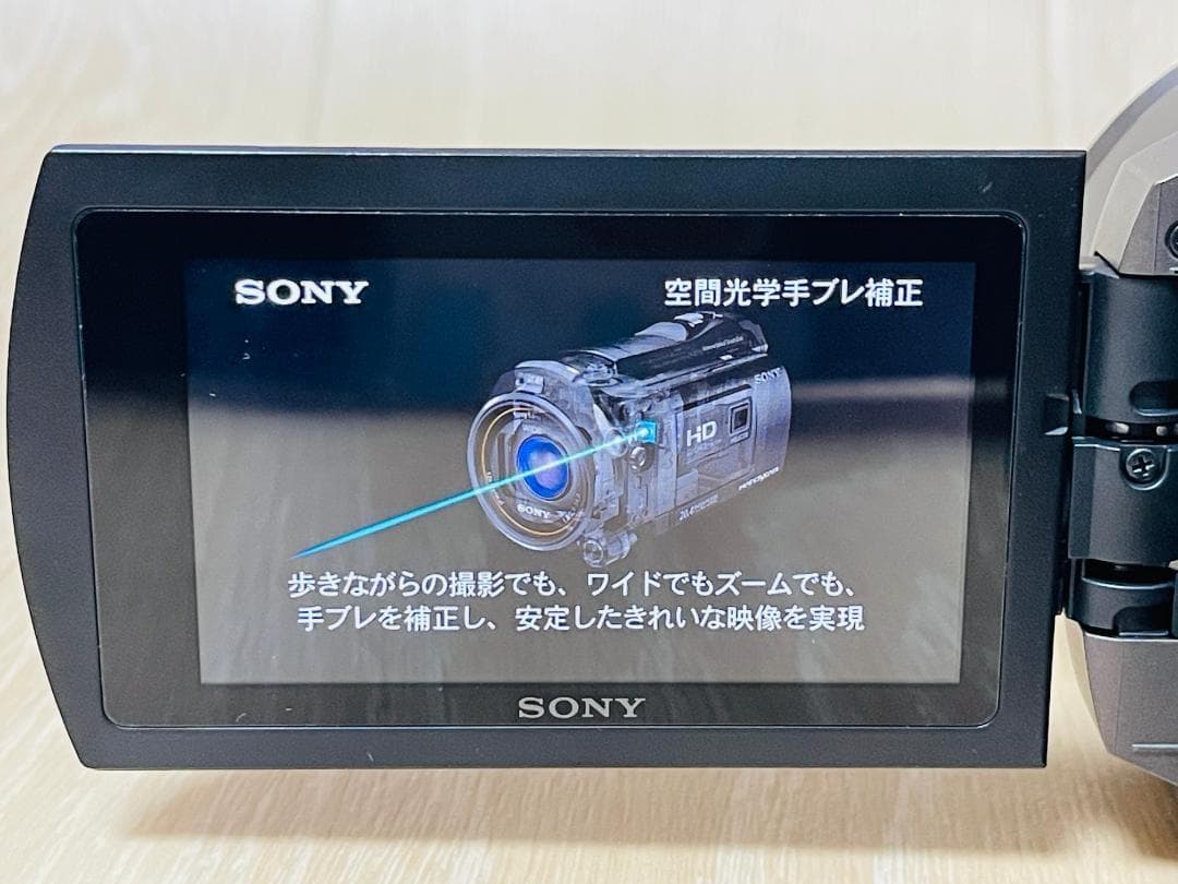 SONY ソニー FDR-AX45A (TI) 空間光学手ブレ補正 感動✨