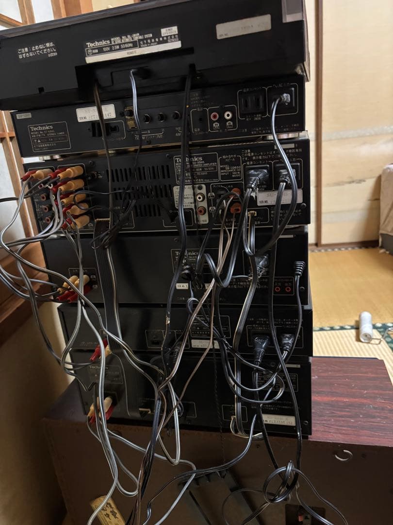 Technics X845 シリーズ一式 SB-D650付｜即使用可