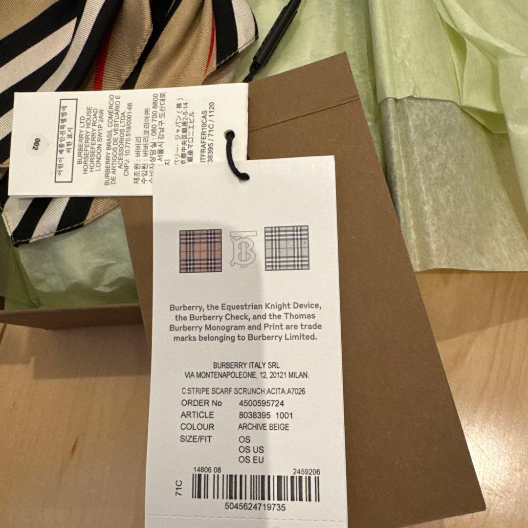 BURBERRY ストライプスカーフシュシュ アーカイブベージュ