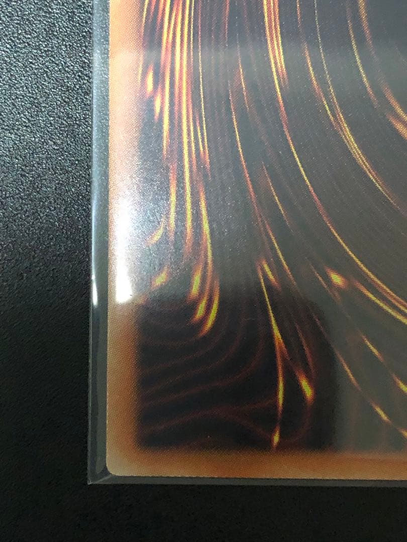 遊戯王 OCG ブラックマジシャンガール ホロ