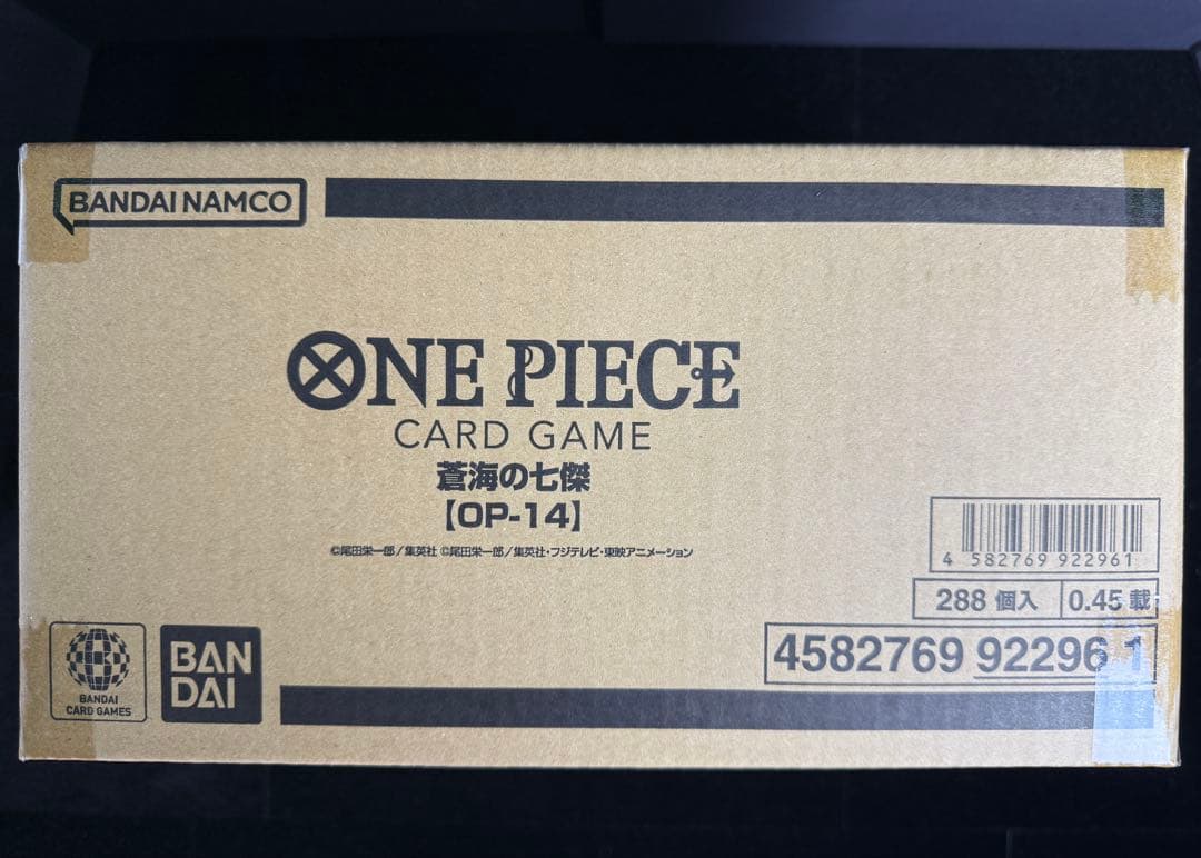 【未開封】 蒼海の七傑(op-14) 1カートン 【ワンピースカード】