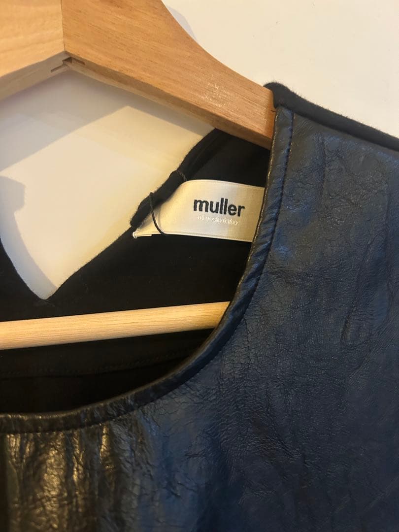 トップス Muller of yoshiokubo moon top