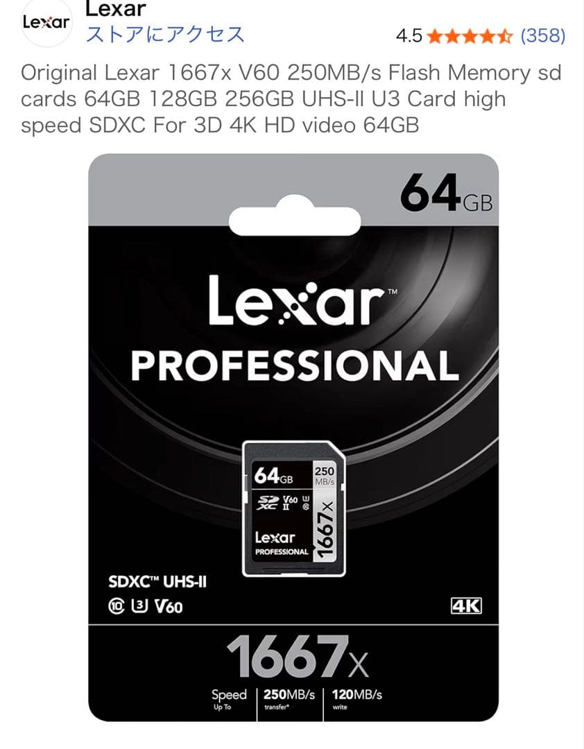 Kodak fz55 コンパクトデジタルカメラ、SDカード、カードリーダーセット