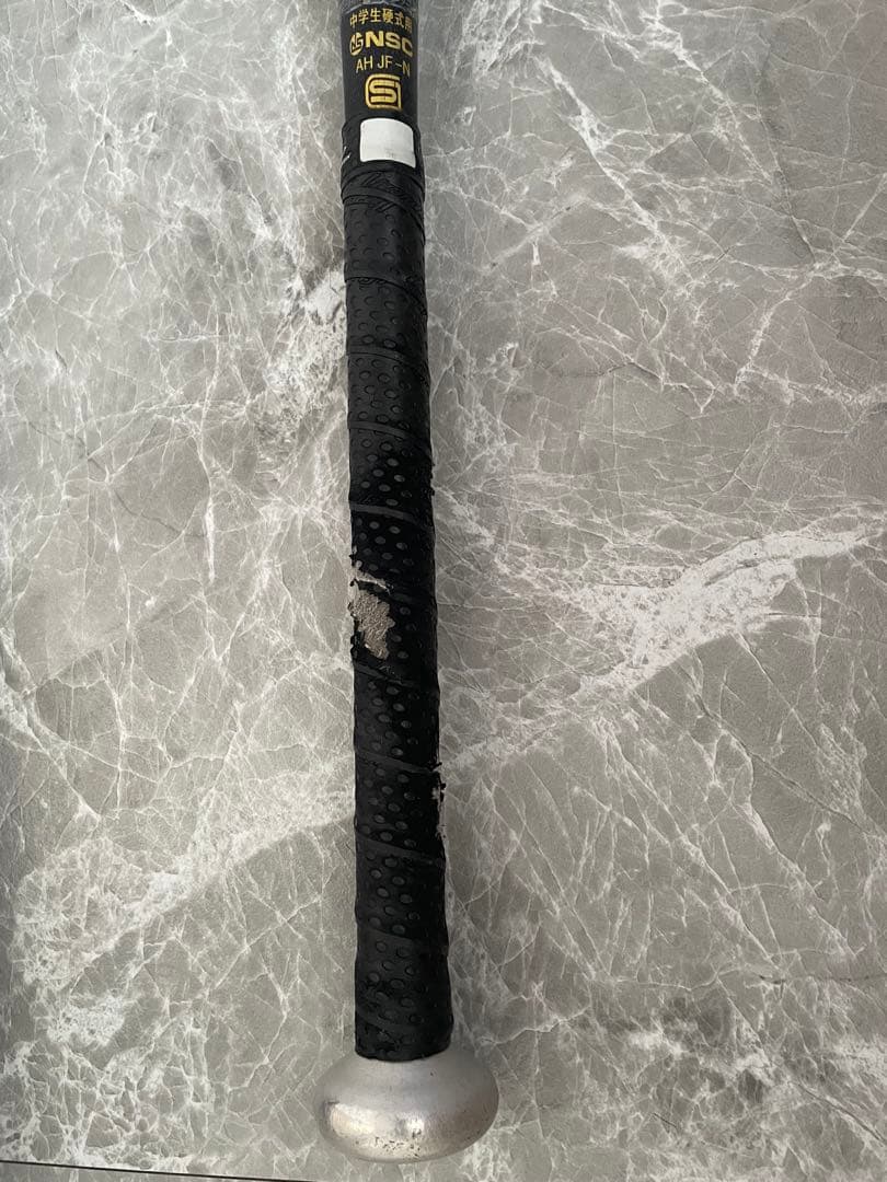 ミズノ 中学生 硬式金属バット Jコング