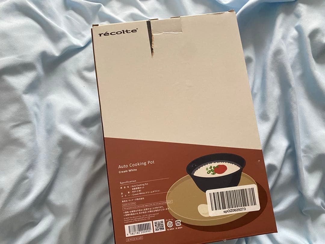 レコルト recolte 自動調理ポット クリームホワイト RSY-2(W)