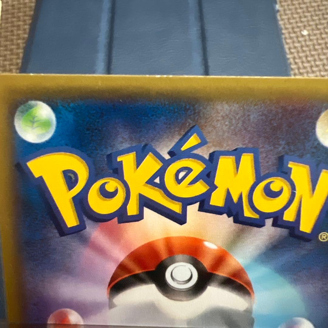 MゲンガーEX：白いメガゲンガーキャンペーン PROMO XYシリーズプロモー…