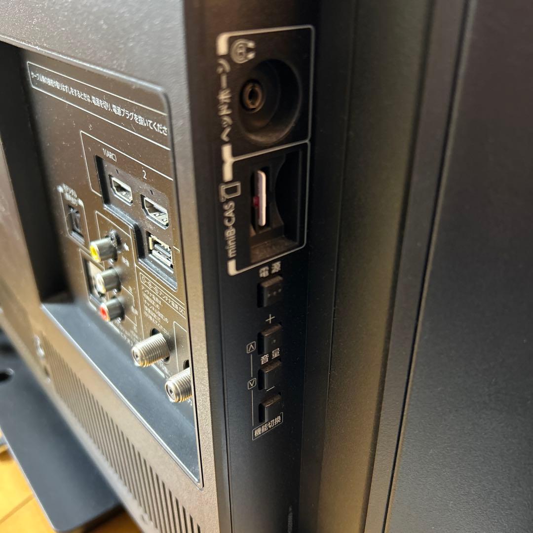 TOSHIBA REGZA 32インチ 液晶テレビ 32S10