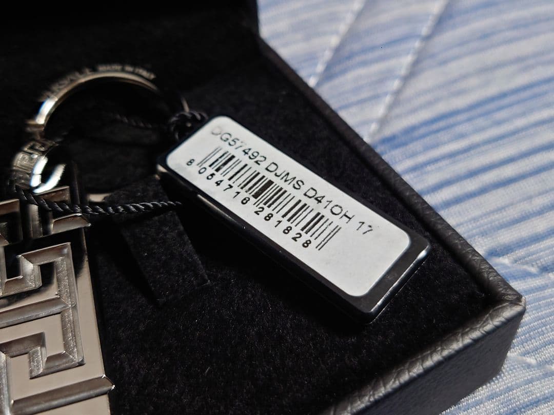 VERSACE ギリシャキー キーホルダー