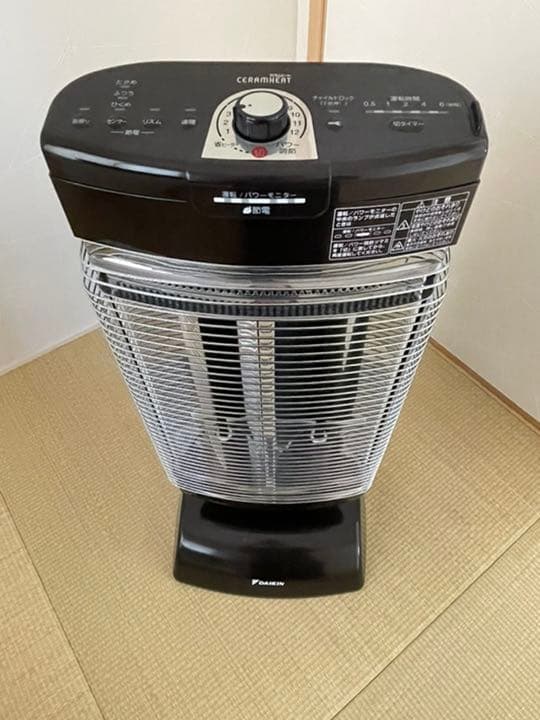電気ヒーター DAIKIN ERFT11US-T