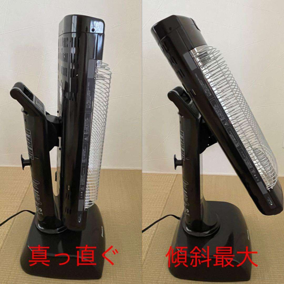 電気ヒーター DAIKIN ERFT11US-T