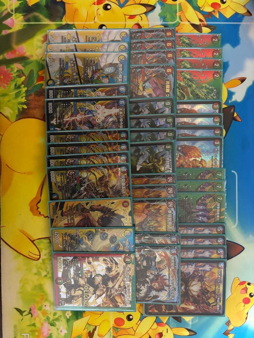 シータモルト　超次元付き　即日発送