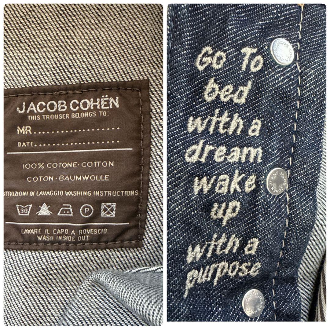 ✨美品✨ヤコブコーエン 688 W33 白パッチ 濃紺
