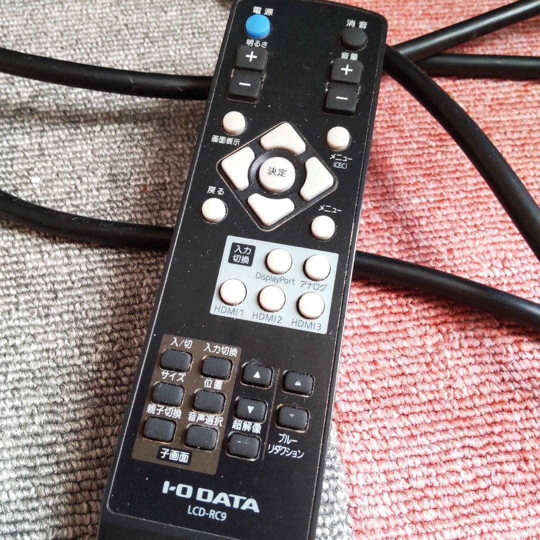 I-O DATA LCD-M4K431XDB 43インチ 4K液晶モニター