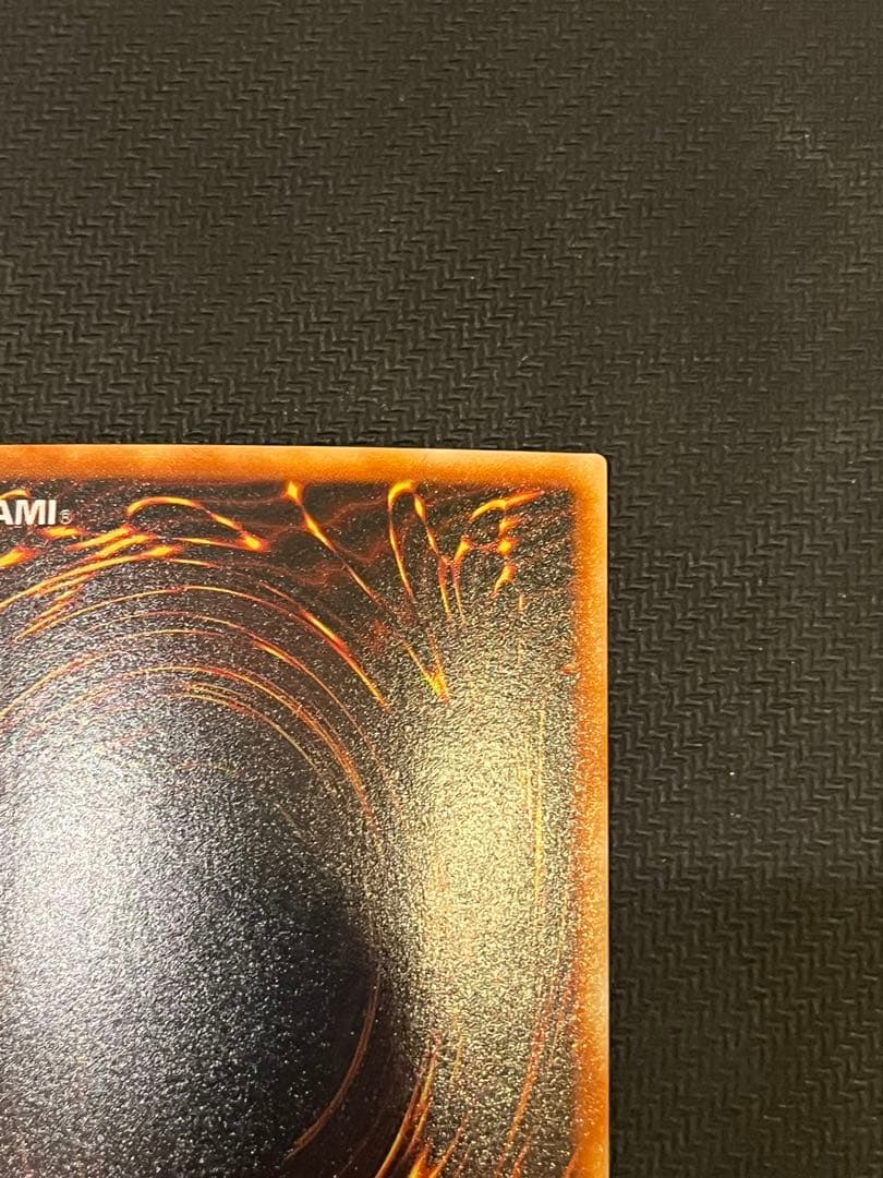 遊戯王　サイクロン　ノーパラ　ノーマルパラレル　　PC1