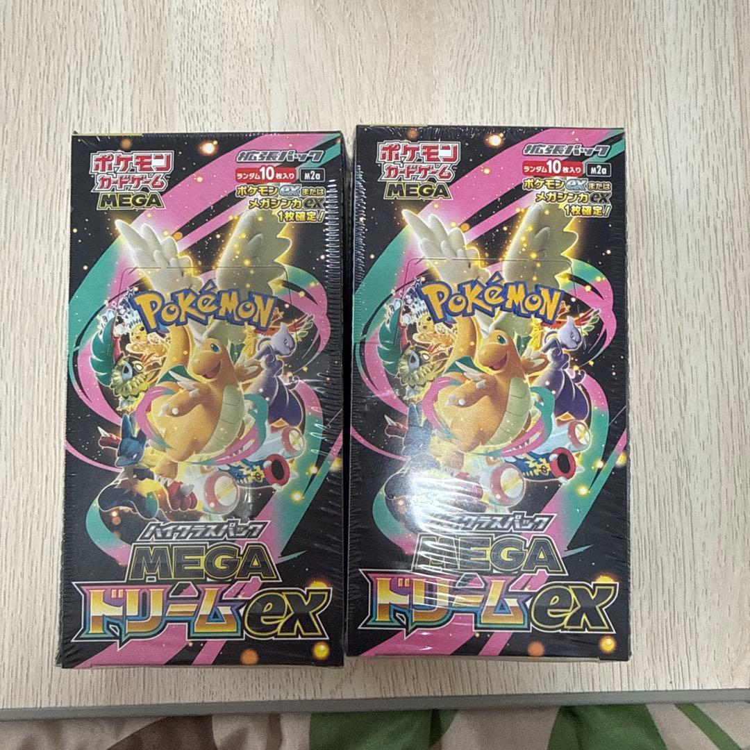 ポケモンカードゲーム MEGAドリームEX 2BOX シュリンク付き　未開封新品