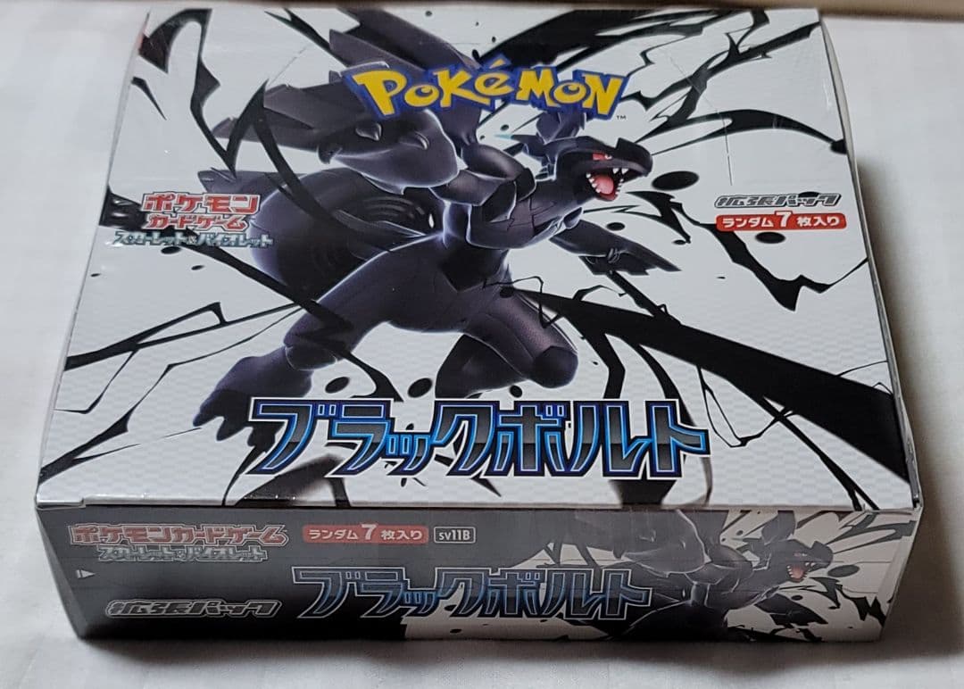 ブラックボルト シュリンク付き 新品未開封 1BOX ポケモンカード