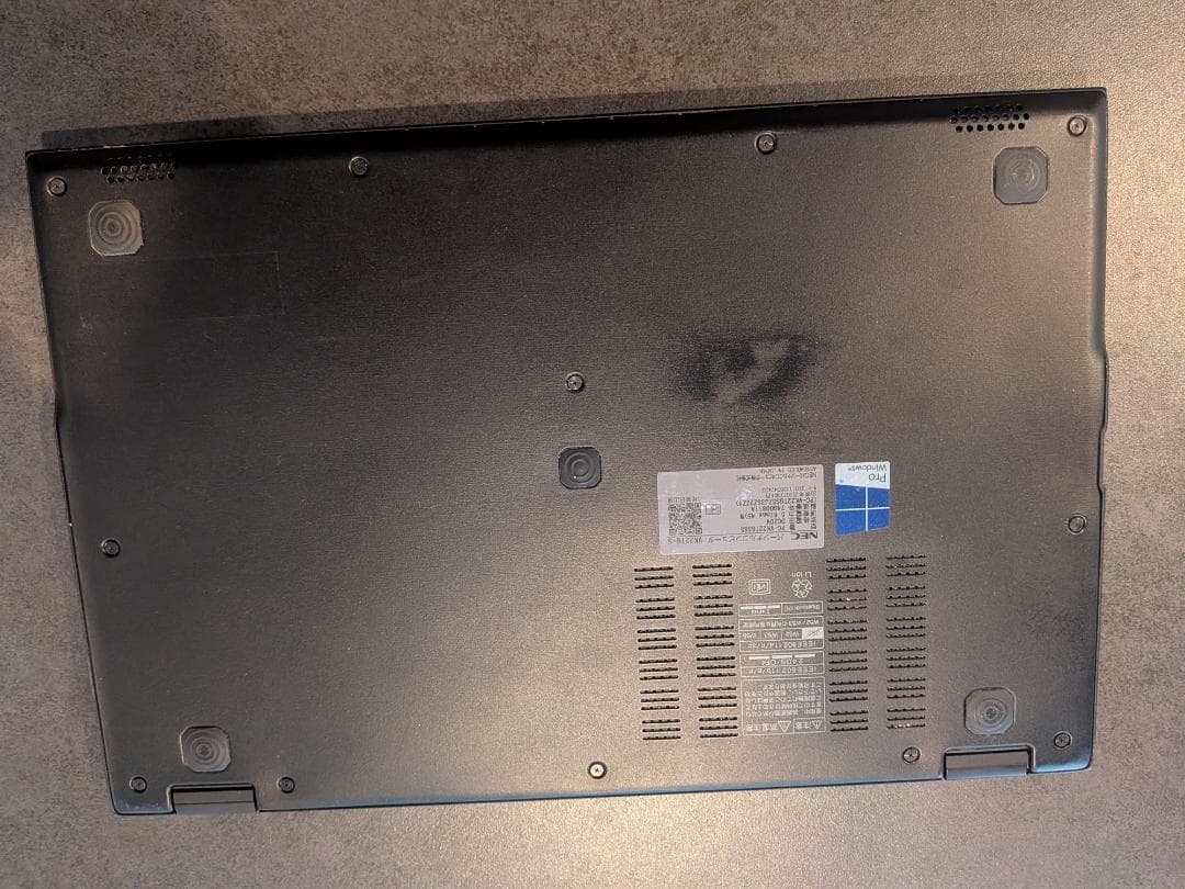 超軽量・高解像度ノートパソコン VersaPro UltraLite VK22T