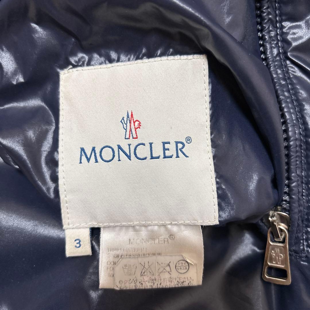 モンクレール リバーシブル ナイロンジャケット 背面ロゴ 収納フード