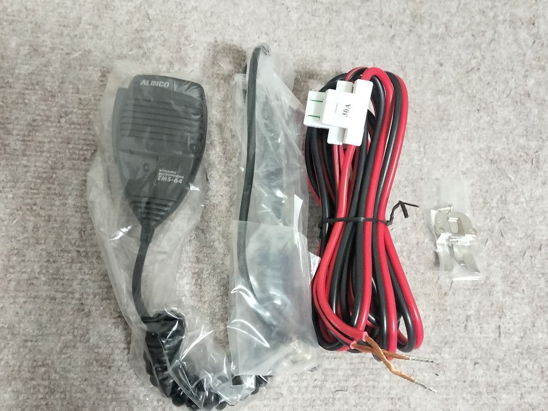 ALINCO　HF帯トランシーバー　DX-SR9