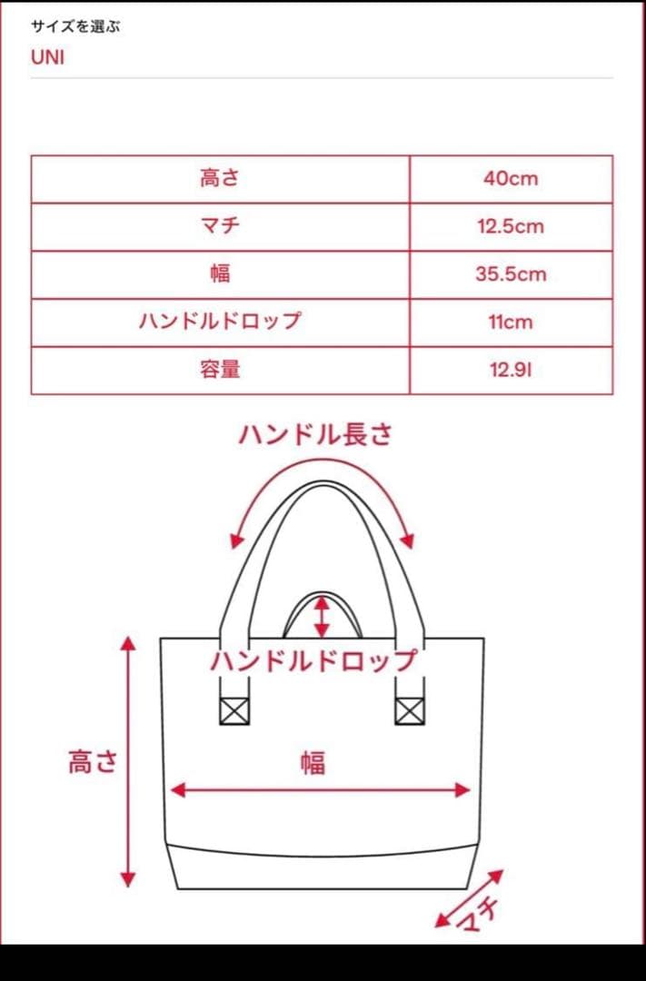 DIESEL ブラック レザートートバッグ 3D ショッパー 2wey tote
