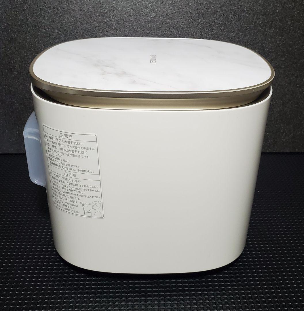 良品 パナソニック スチーマー ナノケア W温冷エステタイプ EH-SA0B
