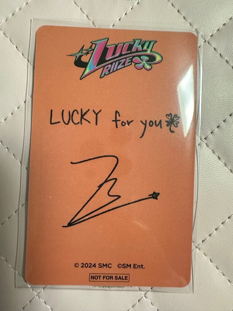 RIIZEウォンビンPOPUP 5000円購入特典トレカ