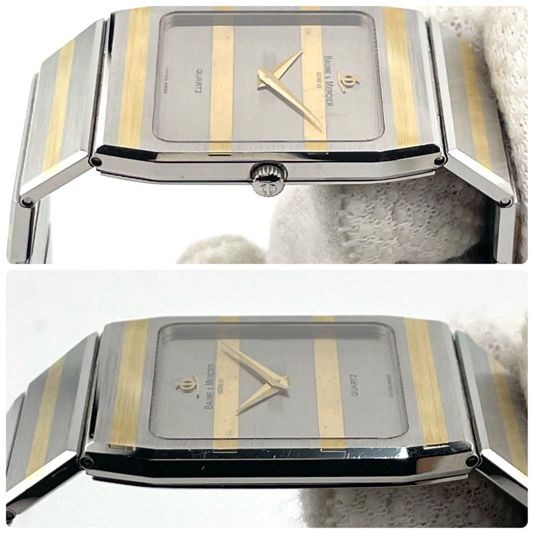 ボーム＆メルシエ　スクエア　腕時計　コンビカラー　メンズ　動作未確認