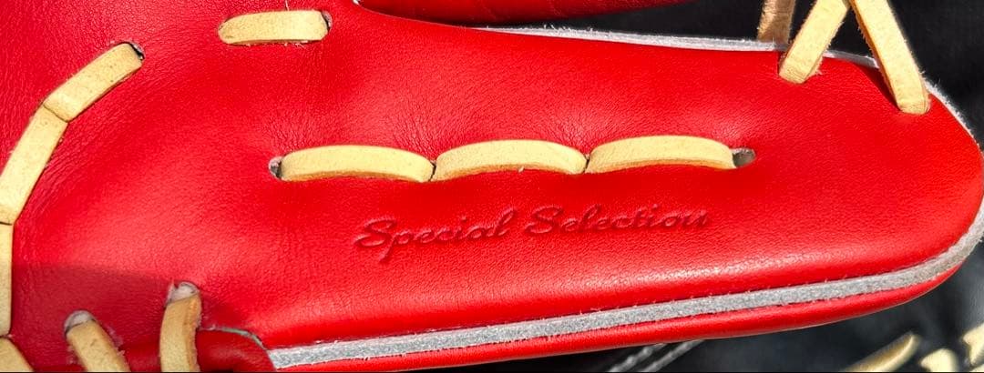 ミズノ グローバルエリート 硬式内野手 カープ菊池モデル