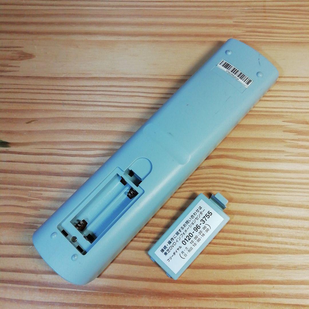 東芝 VHS/ DVDレコーダー【D-VR5】