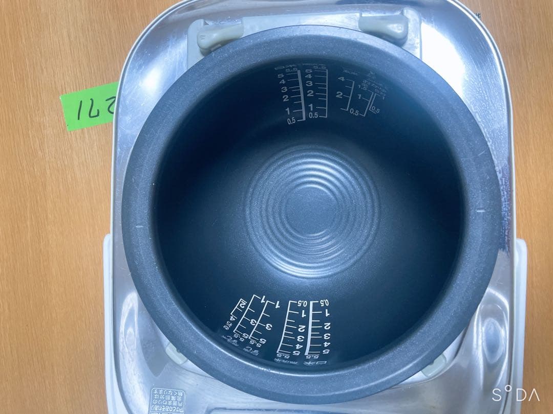 【ジャンク品 】TOSHIB炊飯器　5.5合炊き◆RC-104VXS